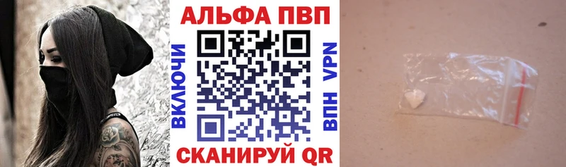  Cocaine Михайловск