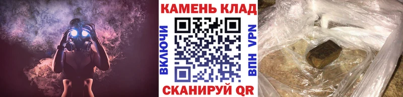 Гашиш гашик Михайловск
