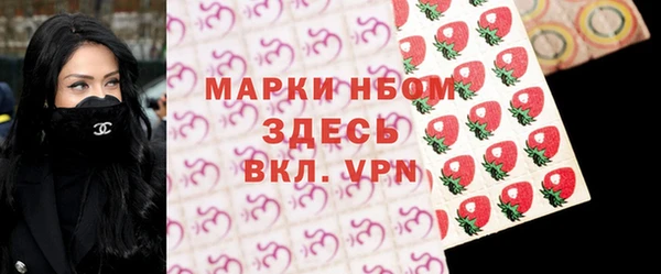 apvp Пестово
