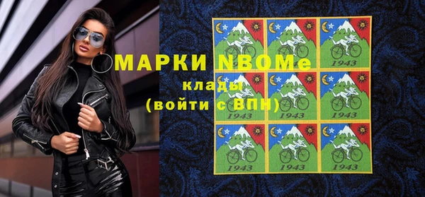 mix Алзамай
