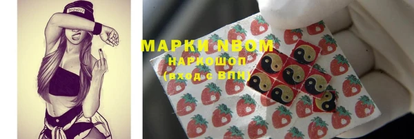 спиды Арсеньев