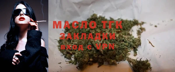 apvp Пестово