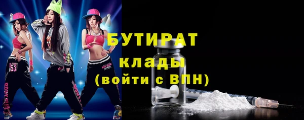 мдма Пересвет