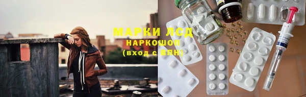 бошки Аркадак