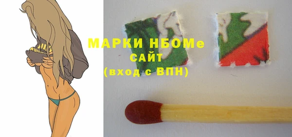 тгк Алексин