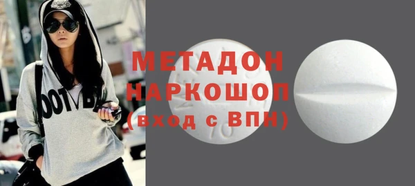 спиды Арсеньев