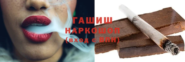 спиды Арсеньев