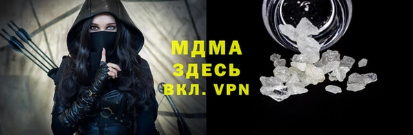 кокаин Алексеевка