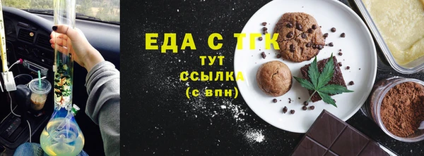 кокаин Алексеевка