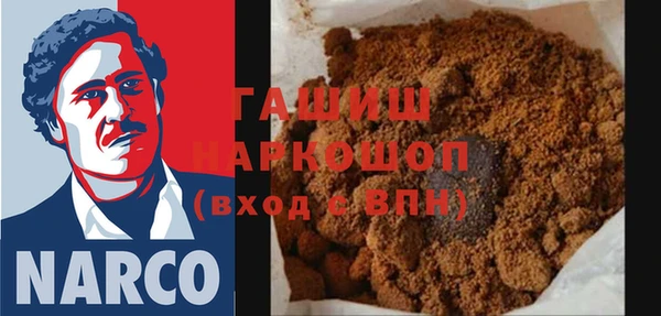 mix Алзамай
