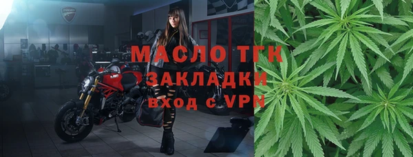 бошки Аркадак