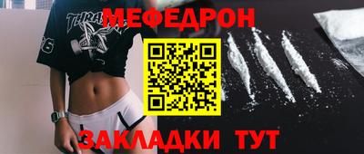 дурь Керчь