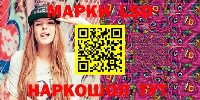 соль ск Будённовск