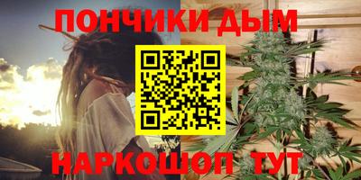 соль ск Будённовск