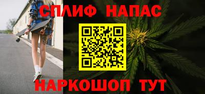 ПСИЛОЦИБИНОВЫЕ ГРИБЫ Кизляр