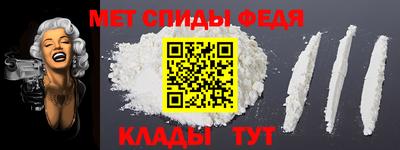 соль ск Будённовск