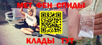 бутират Бугуруслан
