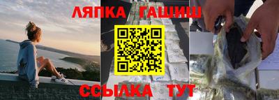 соль ск Будённовск