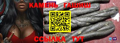 бутират Бугуруслан