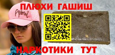 первитин Кизилюрт