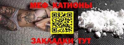 соль ск Будённовск