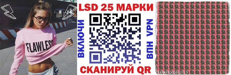 хочу   нарко площадка официальный сайт  ссылка на мегу зеркало  Марки NBOMe 1,8мг  Михайловск 