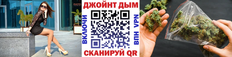 как найти наркотики  Михайловск  Каннабис SATIVA & INDICA 